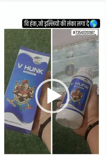 Sample Video