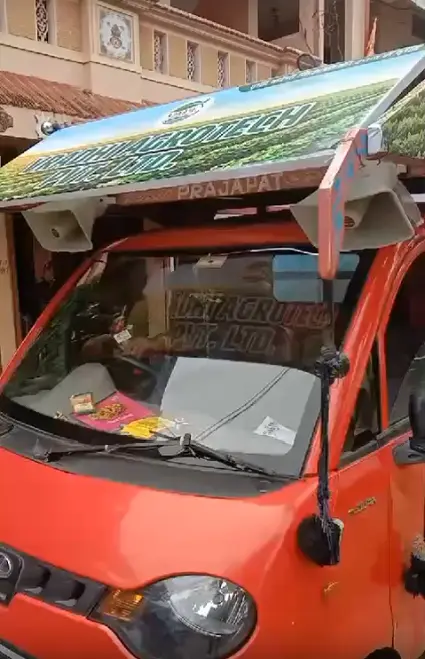 Sample Video